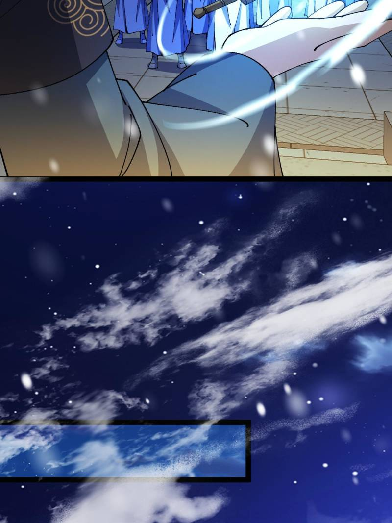 This Account is Ridiculous Chapter 140 72